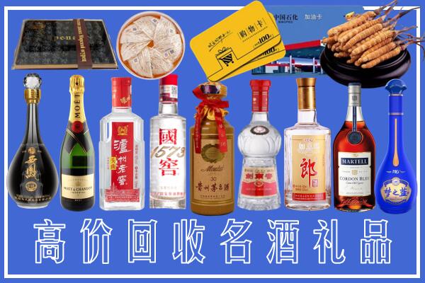 大同云州回收烟酒