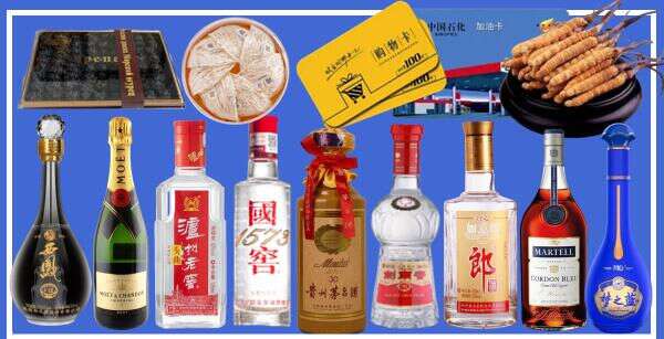 大同云州优财烟酒经营部
