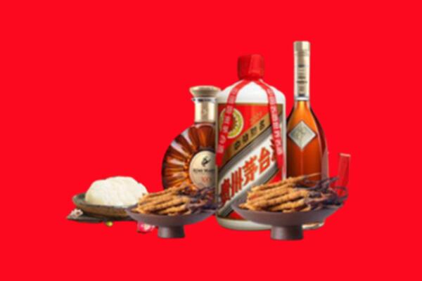 大同云州烟酒回收礼品
