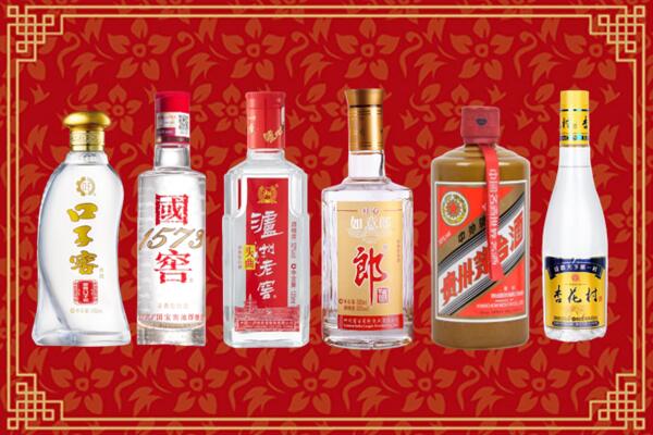 大同云州回收名酒