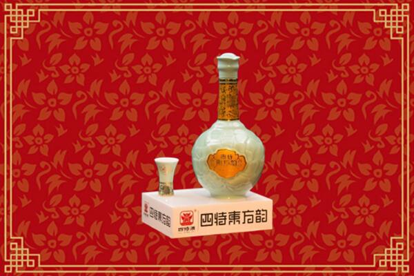 大同云州烟酒回收四特酒
