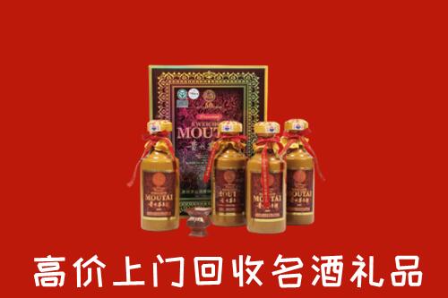 大同云州回收50年茅台酒