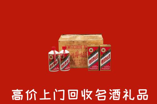 大同云州回收铁盖茅台酒