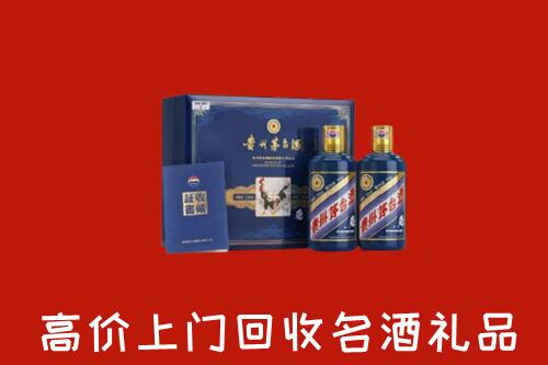 大同云州回收生肖茅台酒