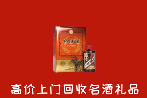 大同云州回收贵宾特制茅台酒