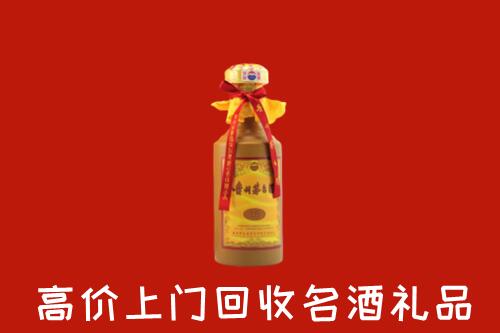 大同云州回收茅台酒