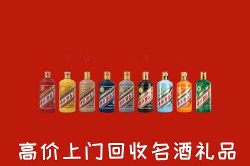 大同云州回收纪念茅台酒