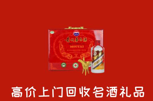 大同云州回收茅台酒瓶