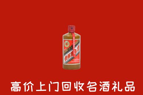 大同云州回收陈酿茅台酒