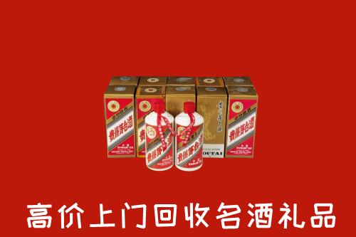 大同云州回收年份茅台酒